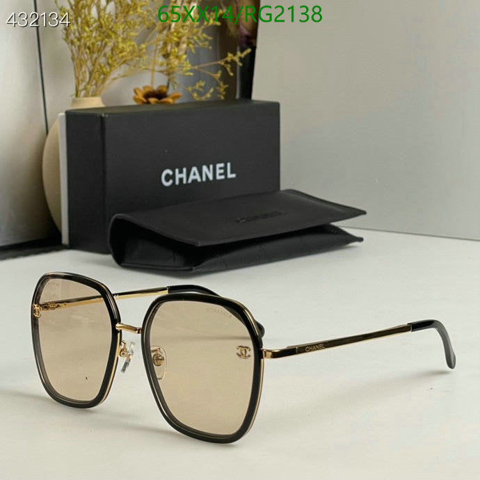 SAMC - CHL Glasses - 381
