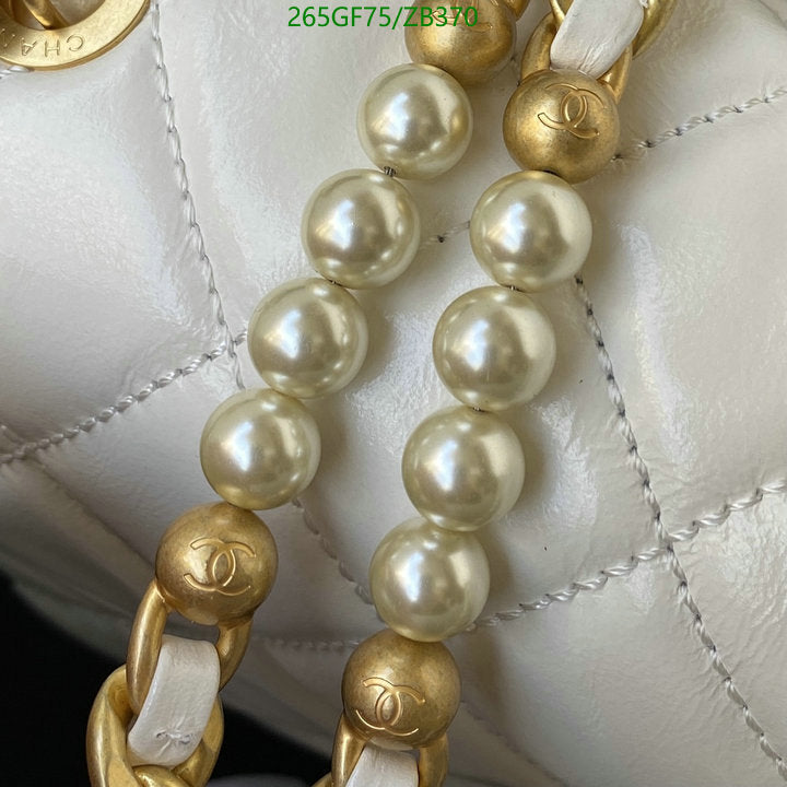 SAMC - CHL Bags - 698