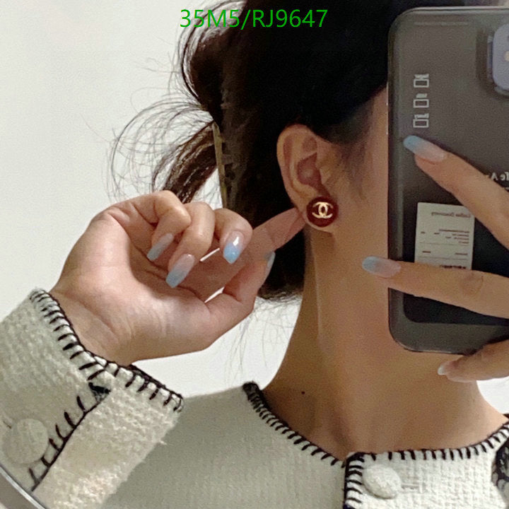 SAMC - CHL Jewelry - 1288