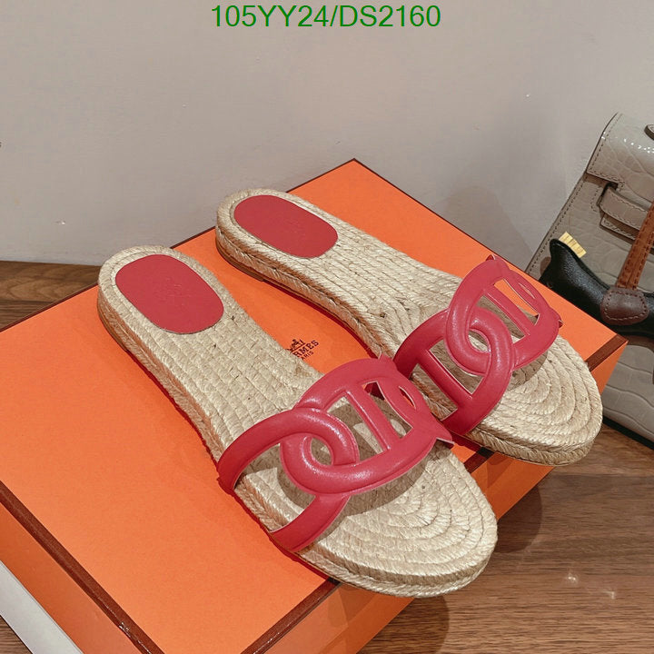 SAMC - HMS Women Shoes - 041
