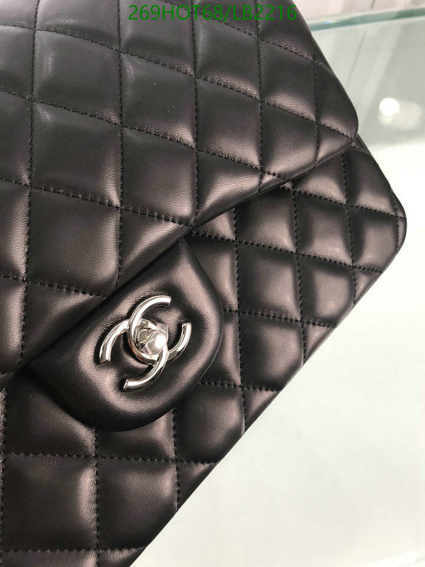SAMC - CHL Bags - 953
