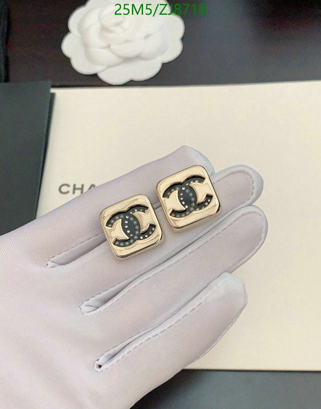 SAMC - CHL Jewelry - 342