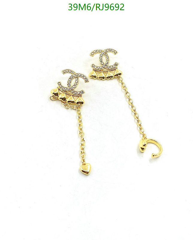 SAMC - CHL Jewelry Earrings - 603