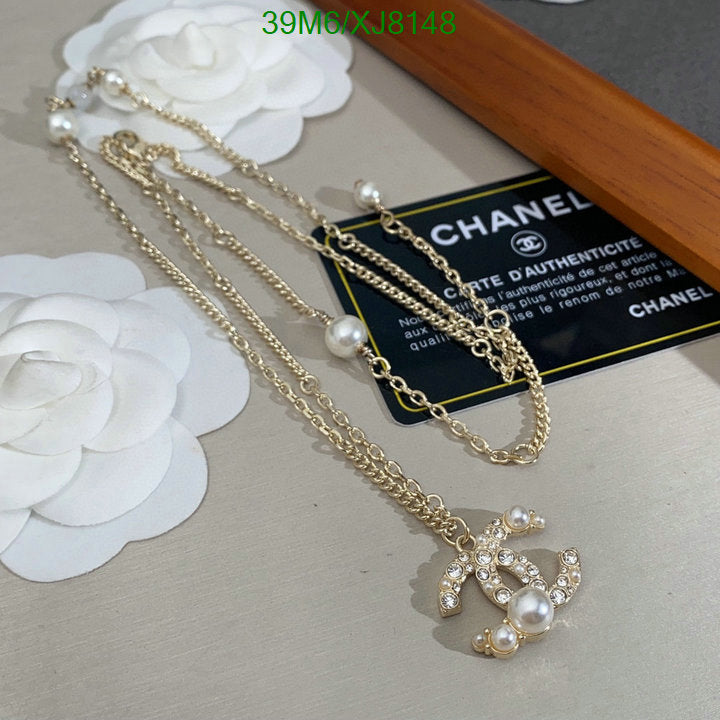 SAMC - CHL Jewelry Necklace - 263
