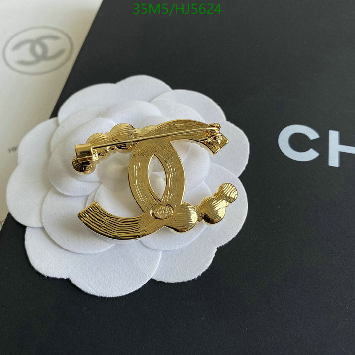 SAMC - CHL Jewelry Brooch - 075