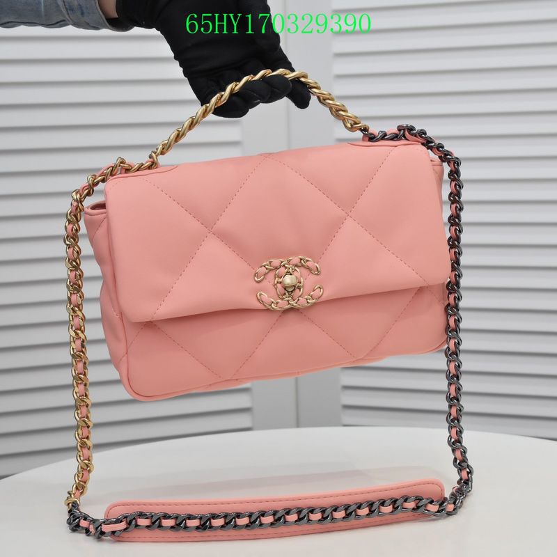 Glami - CHL Bags - 2854