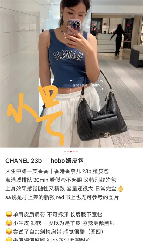 Glami- - CHL Bags - 114