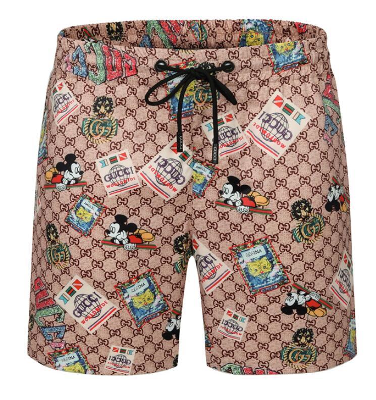 SAMC - GUKI Clothes - 059