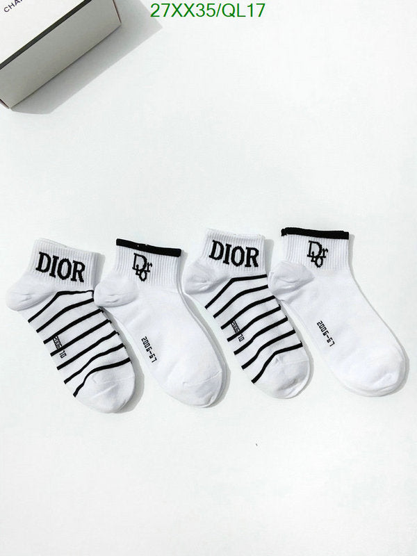 SAMC - DOR Socks - 082