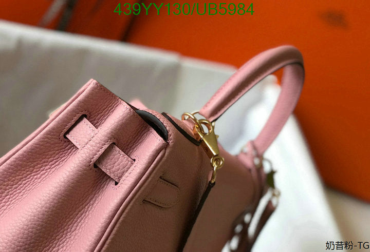 SAMC - HMS Bags - 378