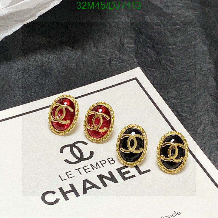 SAMC - CHL Jewelry Earrings - 060