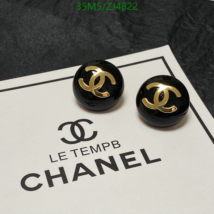 SAMC - CHL Jewelry - 1029