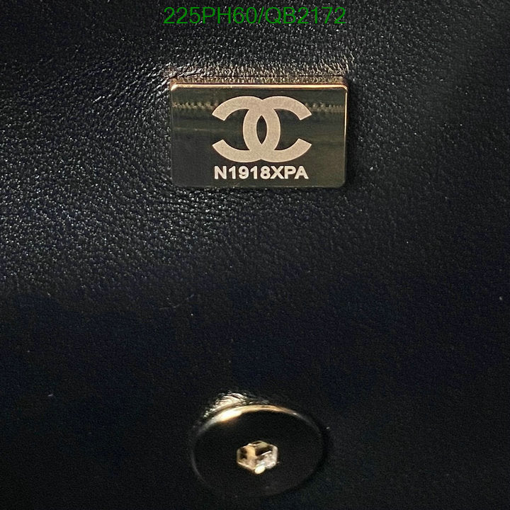 SAMC - CHL Bags - 469