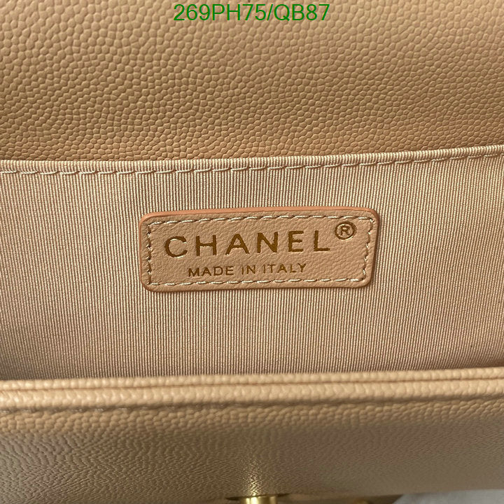 SAMC - CHL Bags - 384