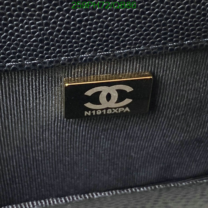 SAMC - CHL Bags - 382