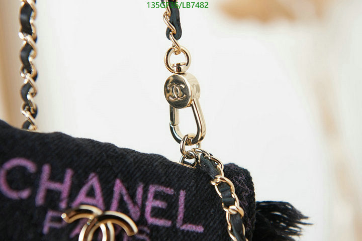 SAMC - CHL Bags - 846
