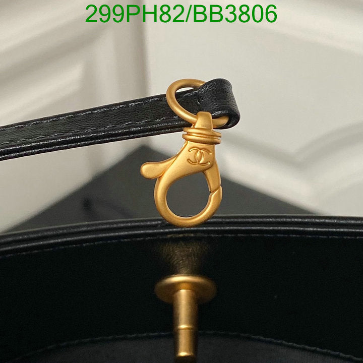SAMC - CHL Bags - 970