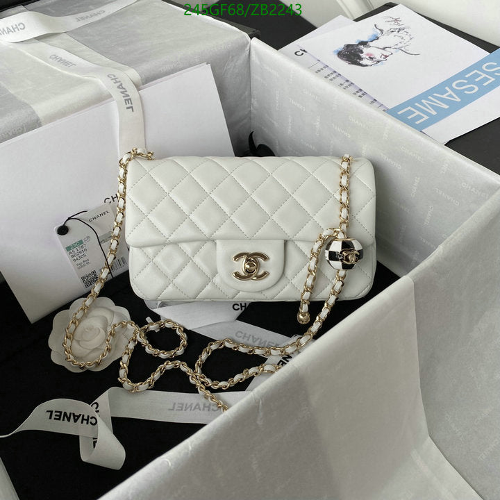 SAMC - CHL Bags - 667