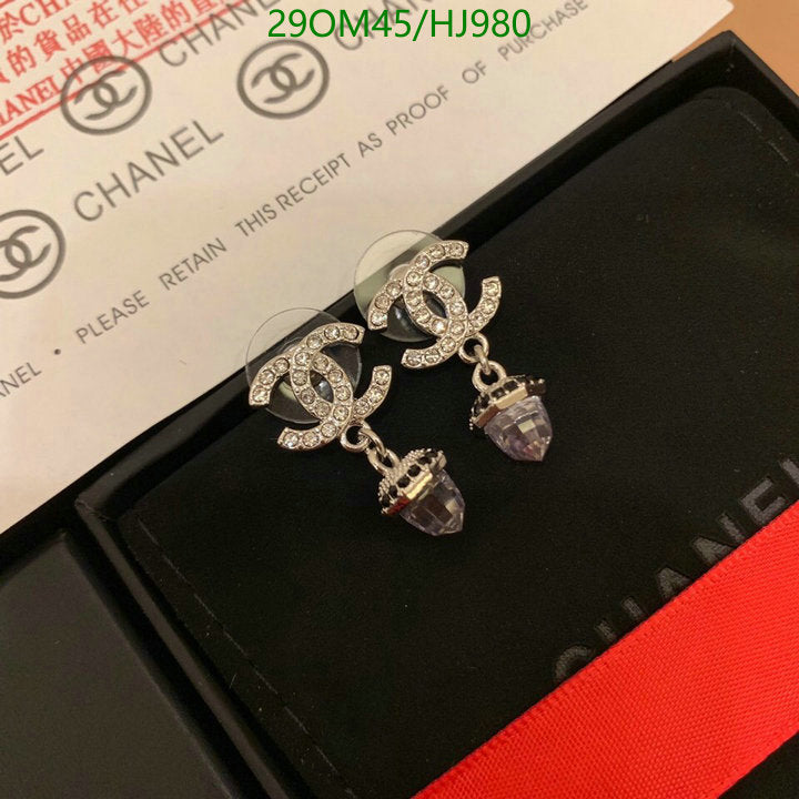 SAMC - CHL Jewelry - 722