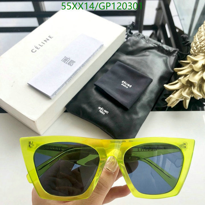 SAMC - COL Glasses - 137