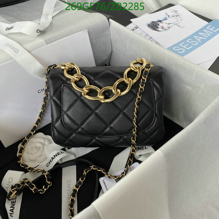 SAMC - CHL Bags - 640