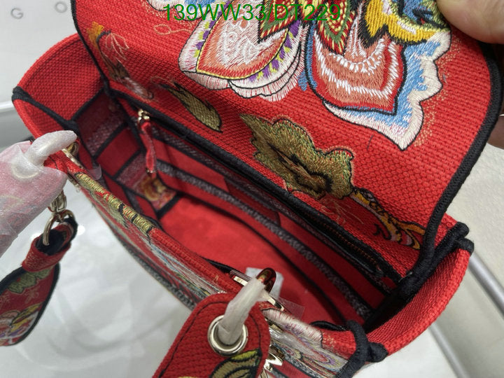 SAMCC - DOR Bags - 835