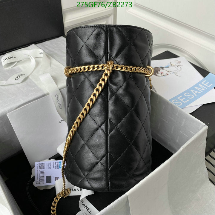 SAMC - CHL Bags - 665