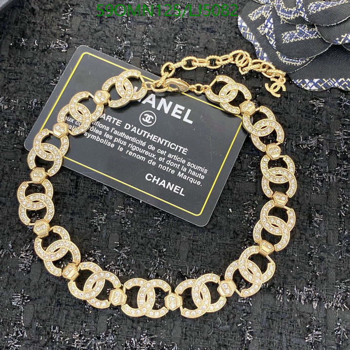 SAMC - CHL Jewelry - 1224