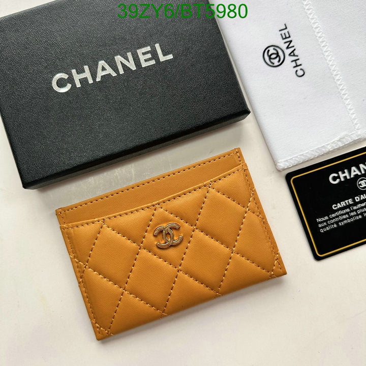 SAMC - CHL Wallets - 105