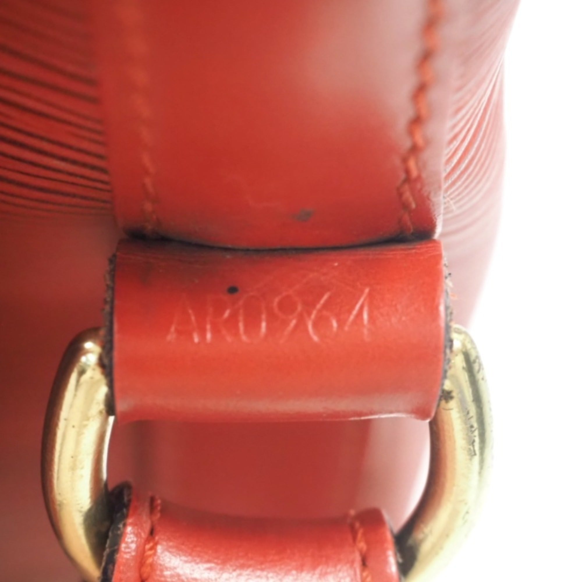 Louis Vuitton Noe  Leather Shoulder Bag ()