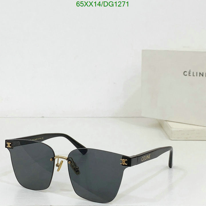 SAMC - COL Glasses - 040