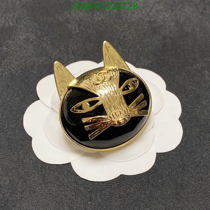 SAMC - CHL Jewelry Brooch - 039