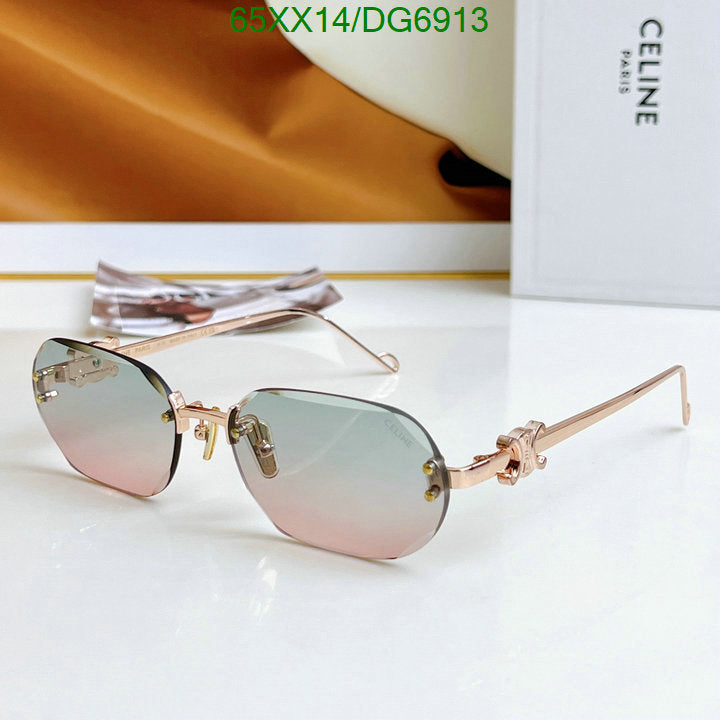 SAMC - COL Glasses - 016