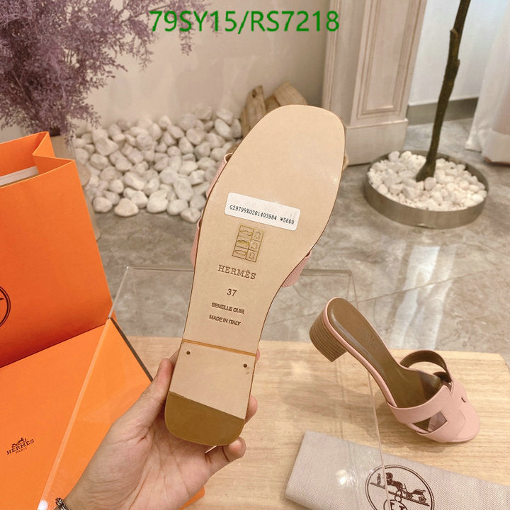 SAMC - HMS Women Shoes - 234
