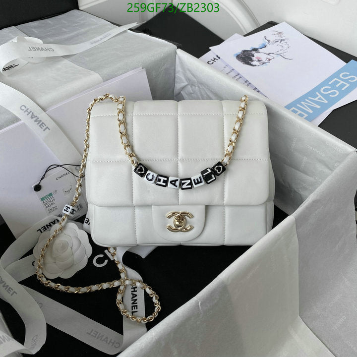 SAMC - CHL Bags - 655