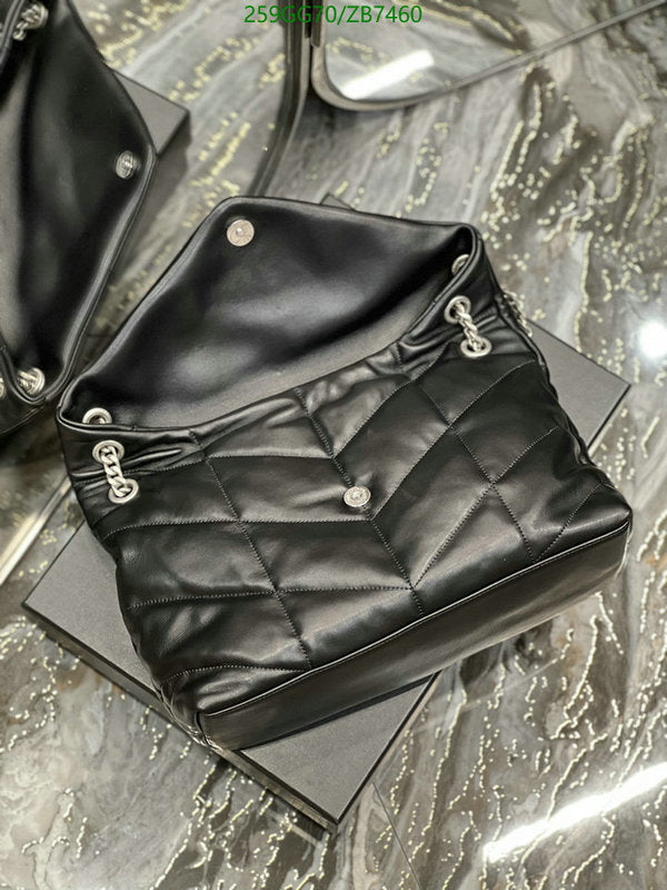SAMC - YLS Bags - 330
