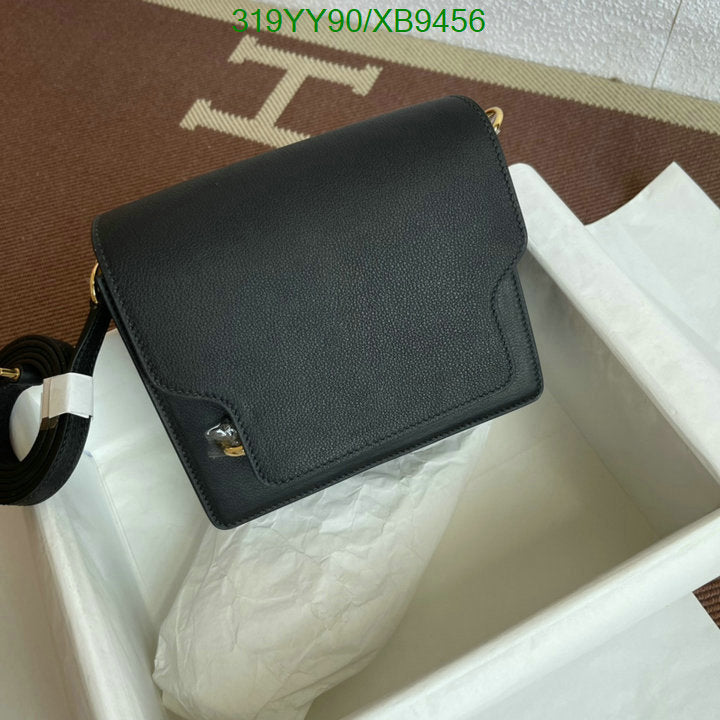 SAMC - HMS Bags - 473