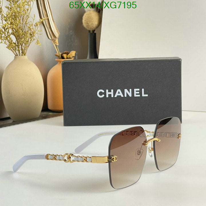SAMC - CHL Glasses - 305