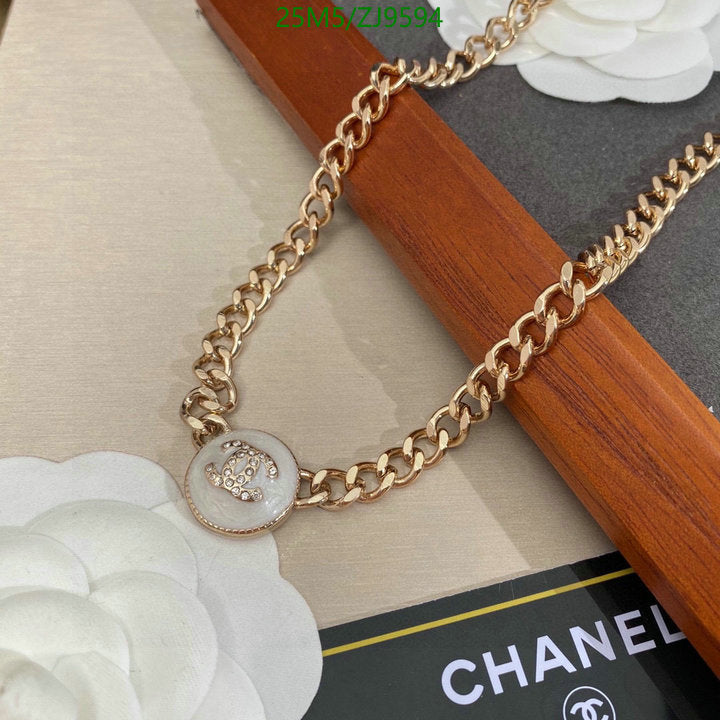 SAMC - CHL Jewelry - 888