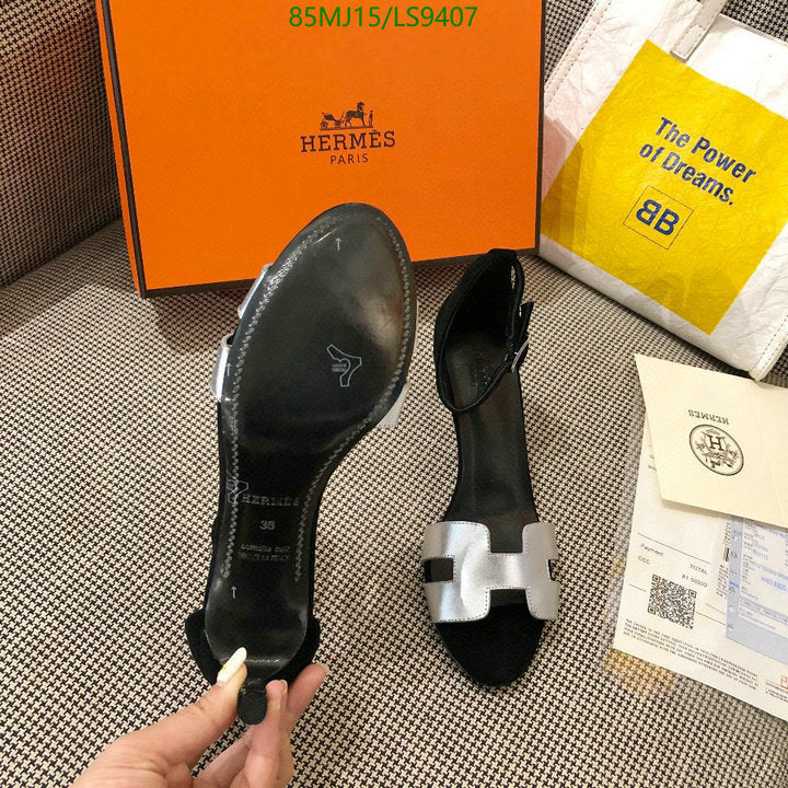 SAMC - HMS Women Shoes - 400