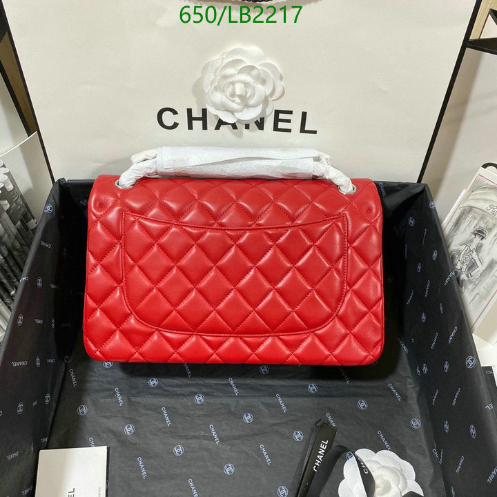 SAMC - CHL Bags - 935