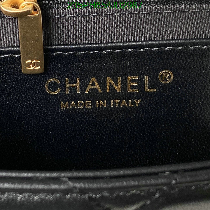 SAMC - CHL Bags - 340
