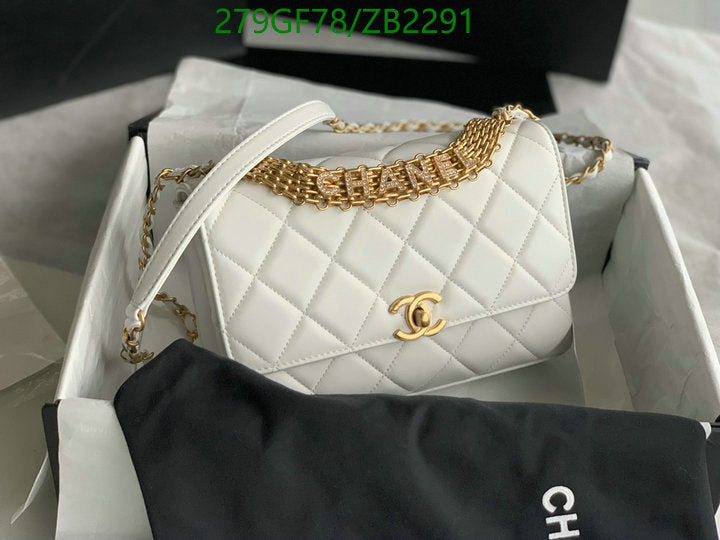 SAMC - CHL Bags - 628