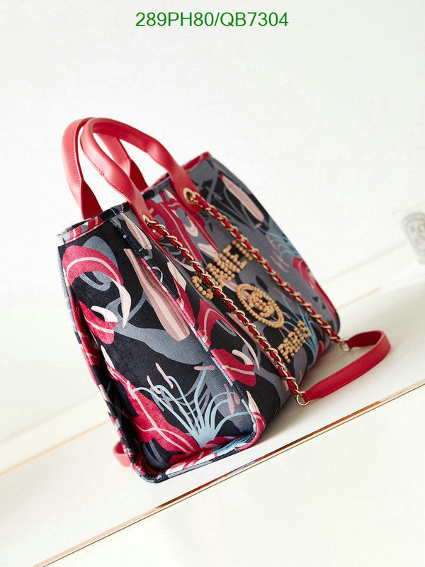 SAMC - CHL Bags - 543
