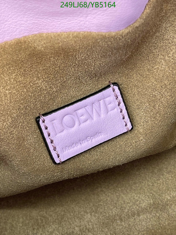 SAMC - LWO Bags - 082