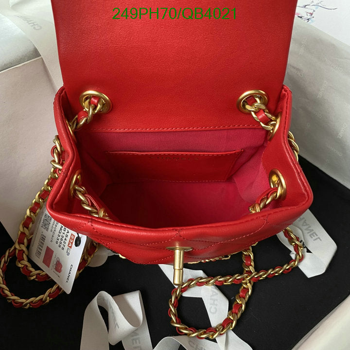SAMC - CHL Bags - 586