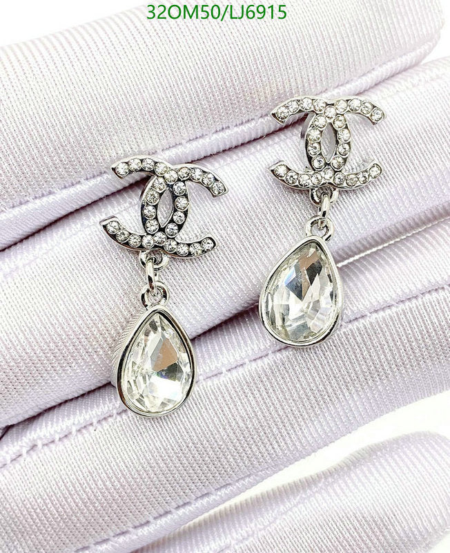 SAMC - CHL Jewelry Earrings - 611