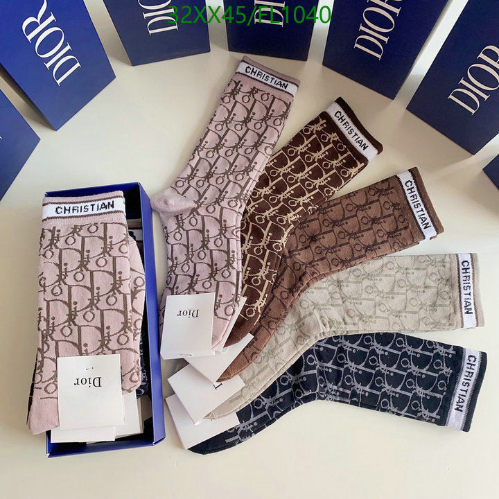 SAMC - DOR Socks - 085