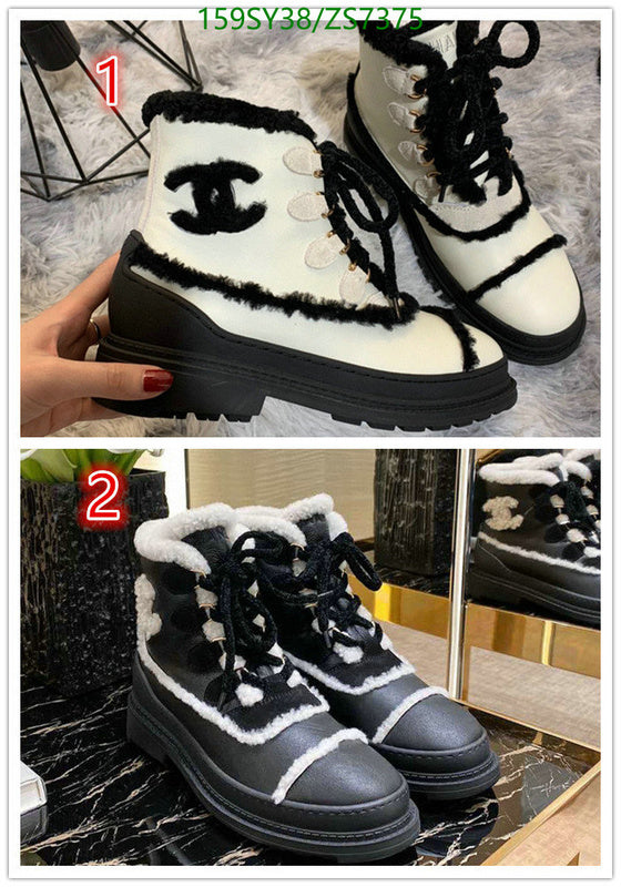 SAMC - CHL Women Boots - 258