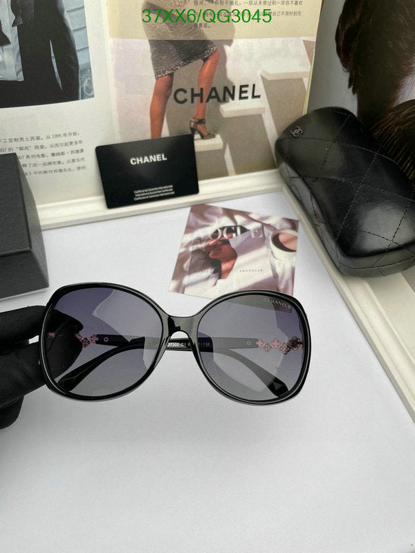 SAMC - CHL Glasses - 265
